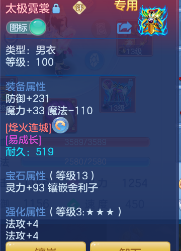 880fee665dd2a28c5d986f70fdfc8ca1.png