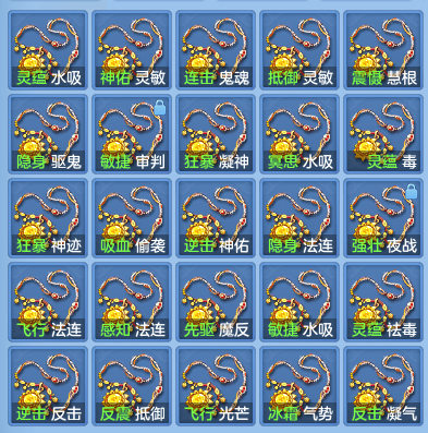 8beed586e87bf39a8d74dd8a8f08a97d.png