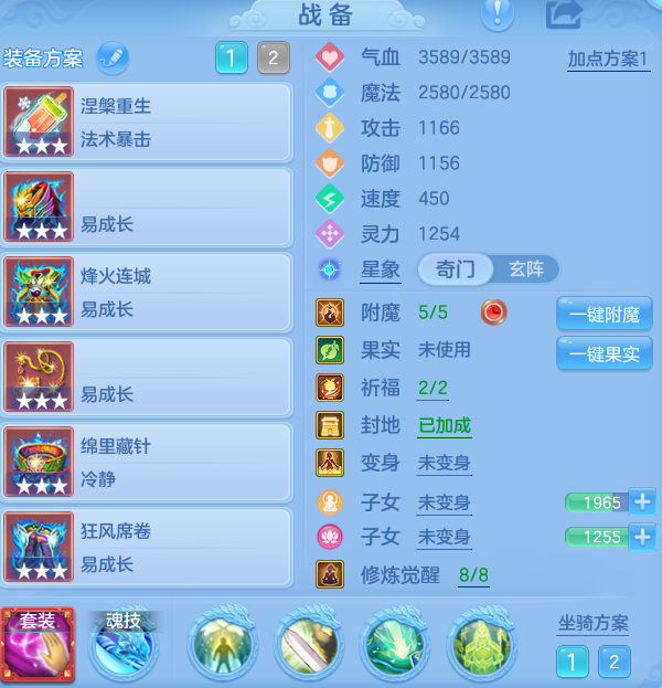 9d140878bd1b9010e71492220043974d.png