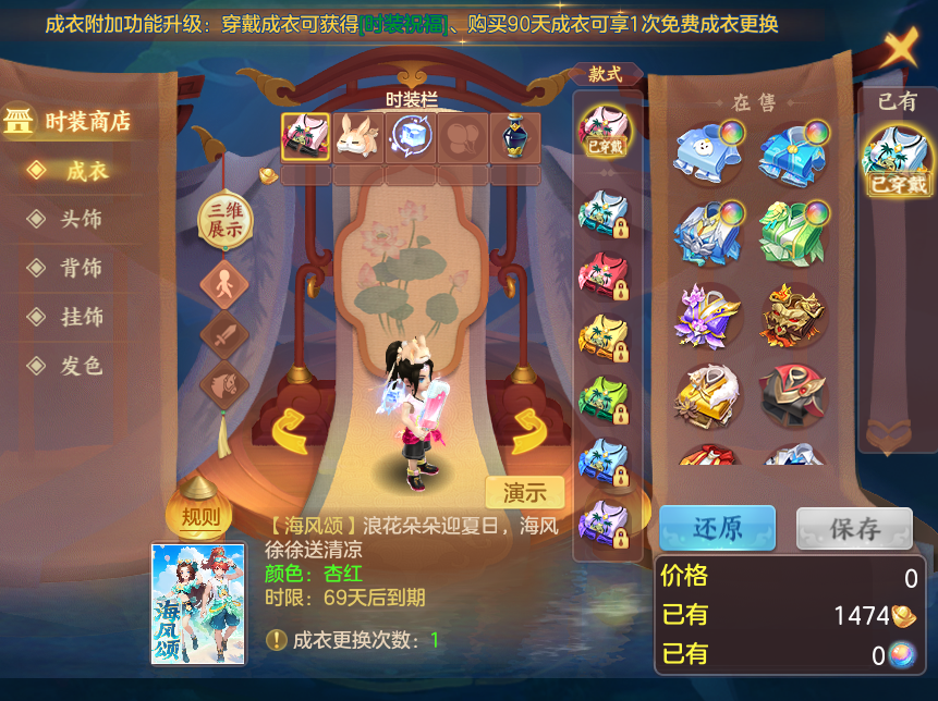 22e08a8bfdf9ce19048a3cbf5655732b.png