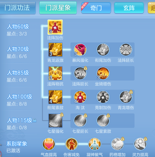 59c5d9174c982ca4c69ab7c54b624ed7.png