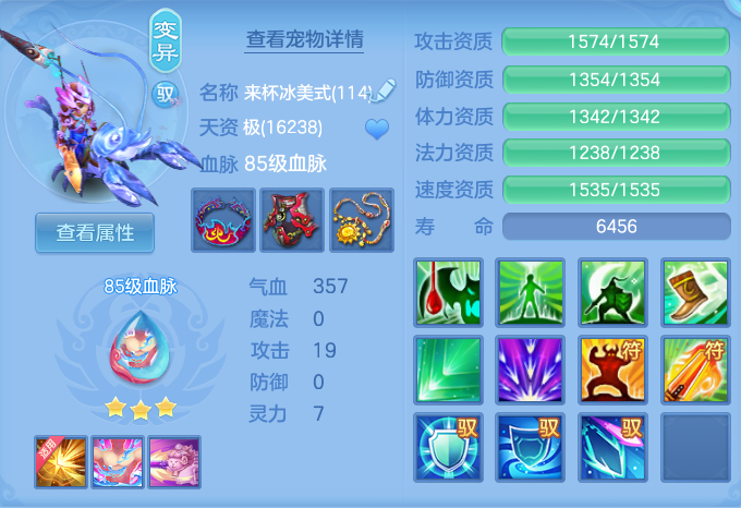 52cfec1de61fabf3ea26d5f8c70b4d6c.png