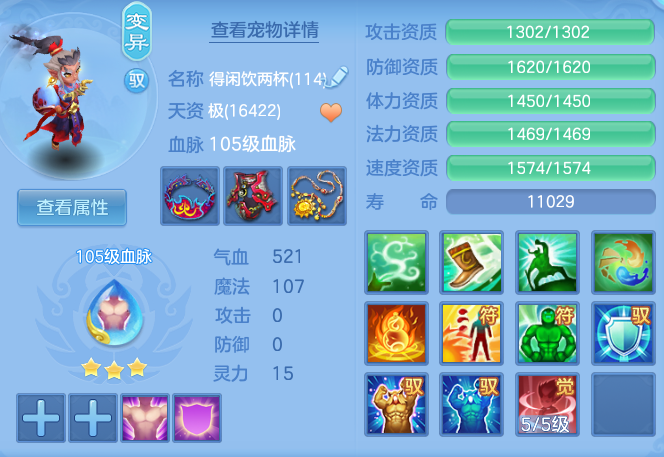 8378a1c2b68ddfbc224422e1c25ec237.png