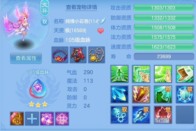 33822594c3d800e0955660459ba96c22.png