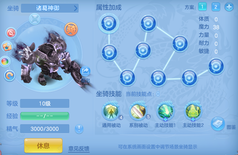 53809224ca9113e9c03cdb42a9592ec8.png