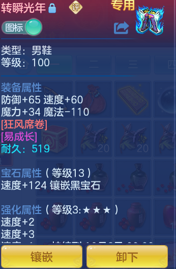 946fb3dcfa8428e8fb2471b67b720bea.png