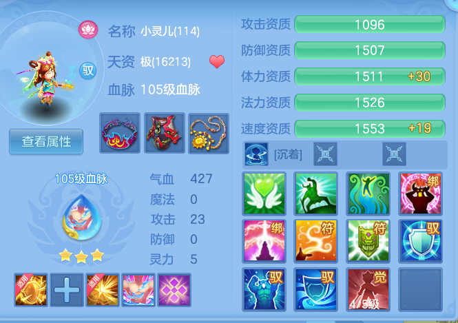 df4cad1568fafe8ee9e3773f2423d054.png