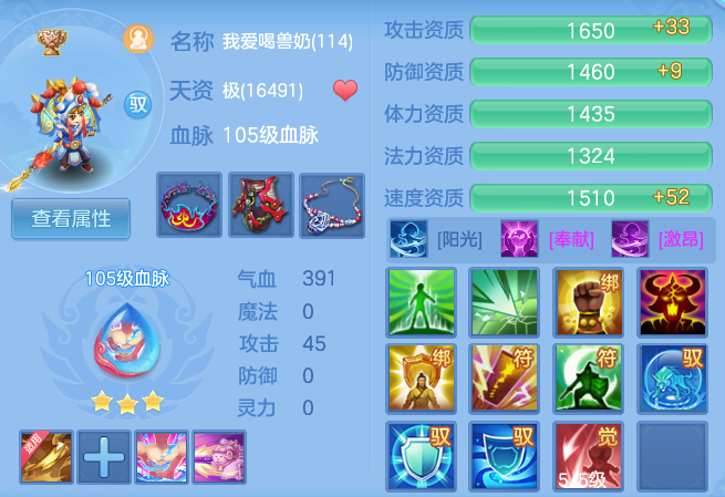 c8b8ef87e3b9888c4c4909083cb25b58.png