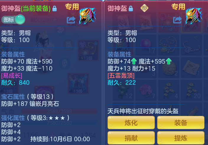 c3f1178f06d04c38a62fa7e7d7d19426.png