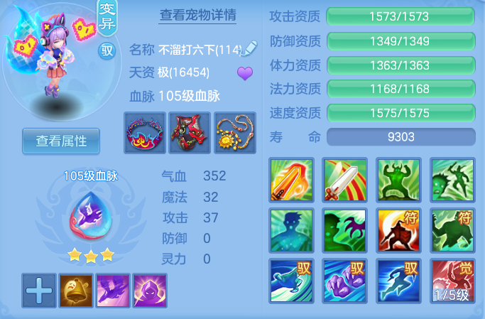 c40ae3d9a82e64a7eece39879b802966.png