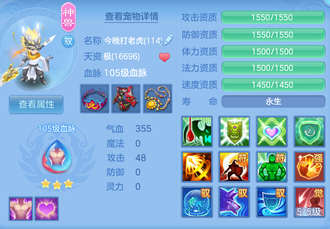 53c804d6011a97d4d376ecdbe96fe3c0.png