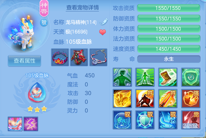 9116c0e2f75b683b8453293ded7c8c68.png