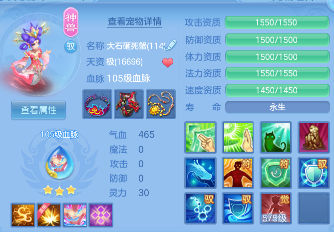 78fc098d4aad28b8f50519555245801c.png