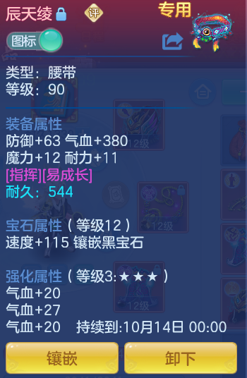 2fbc81753957631dc28a95c3c3364062.png