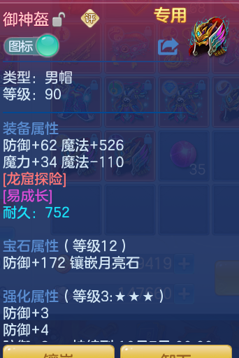 5b2a598e3e7848b488acb42b45884efa.png