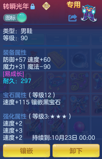1d07ae101b26c0f7761279d81c7d31df.png