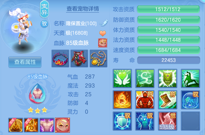 3de74d5f57b9f7626be6bdbd8ff7c996.png