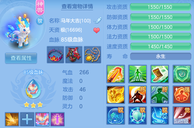 05ac701eee25dcb5aea91a80e05090ff.png