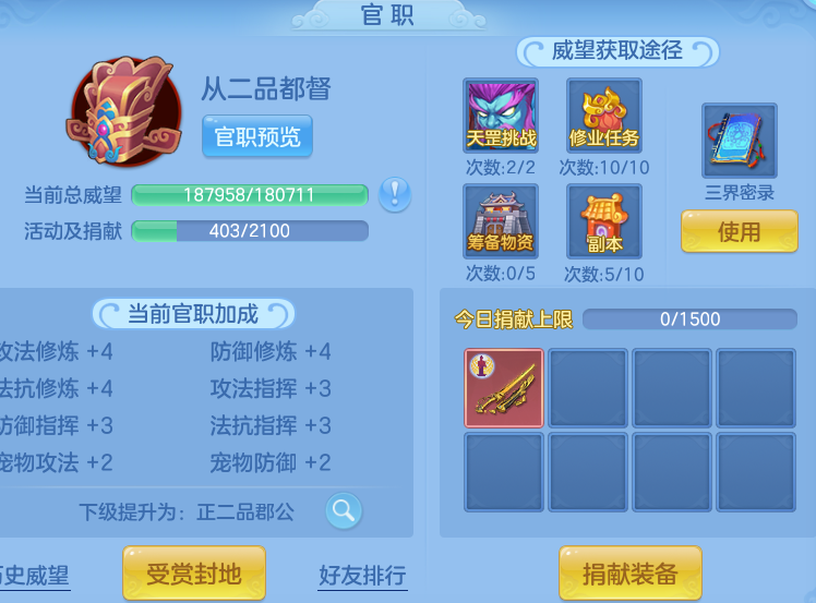05ed482cebe1d615d9460baca1966712.png