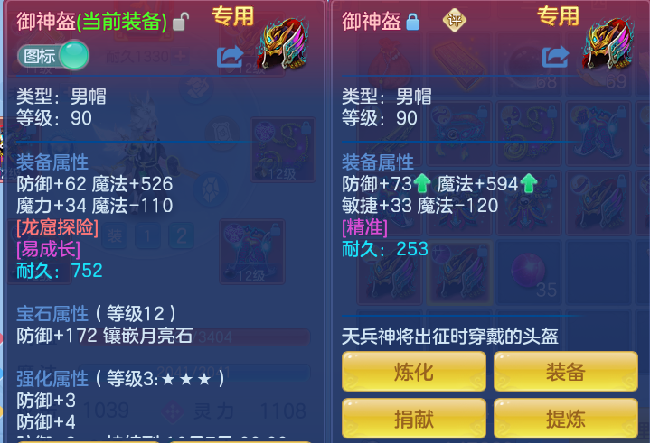 46b2eceefd345742cf1341bbd92ba7e5.png