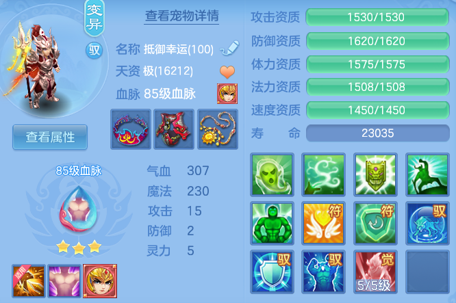 1006dcaad6368d325a3c1b786f9b2cfe.png