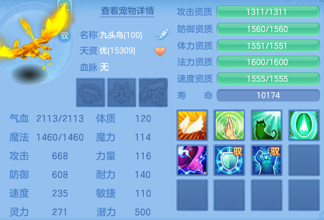679b697c3fe1c1efdc32ef4e64bddbb0.png
