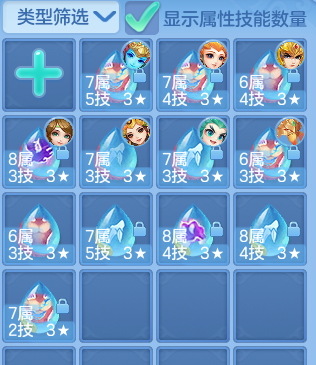 2093f69cc790bc78d8248cae603aa75c.png
