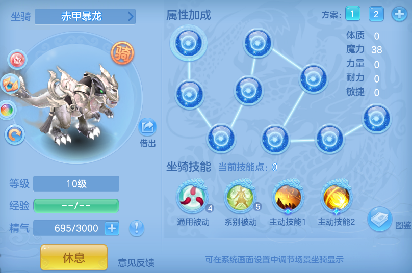 640494d4a67eb760a516a4e05e2a5403.png