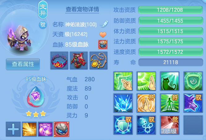 83342f94a40c772b841662aa233d5cbf.png