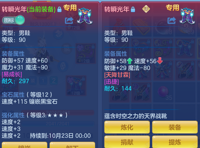 a0b5268f144441ac75a16c991de63ff1.png