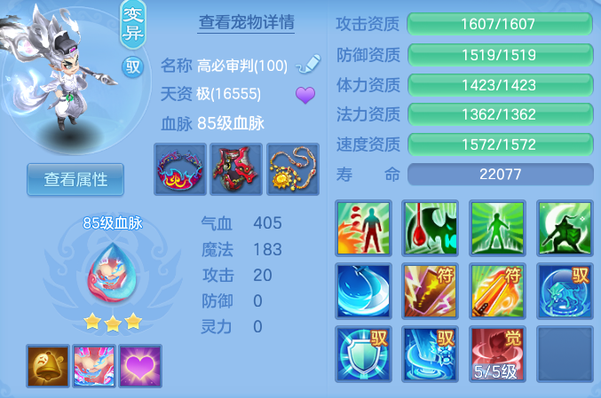 beb9619d5ceb8631b9be57cc4d5f67e2.png