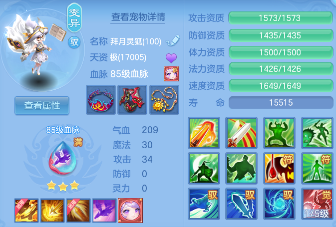 ce051e287f26a24ca20b172b3dd7e1bf.png