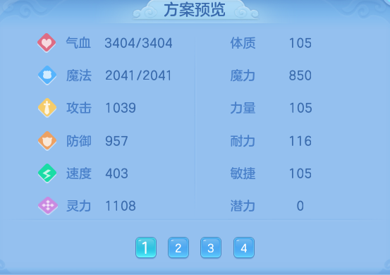 a4c4c9bf80aebd8980966f6b76ad0db1.png