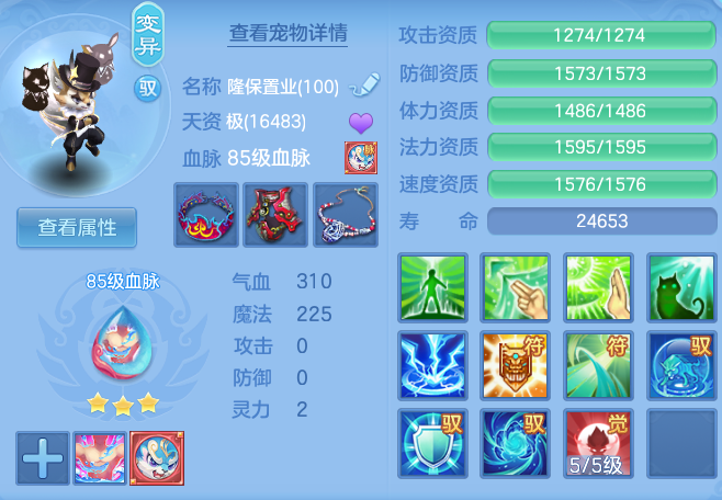 b1de595f295d55f1fa14f831ed025027.png
