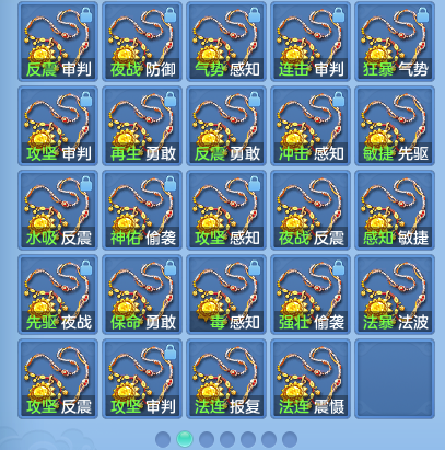 c9844c320c8685a863f72be94521b4be.png