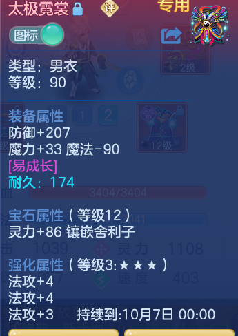 c47bf0995d9c315a020619767aee60b1.png