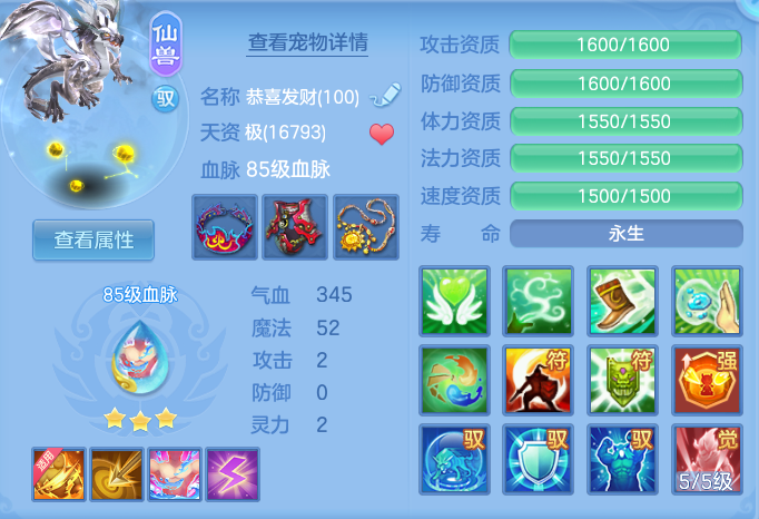 dba92482f3ad02f93f5e1f09bc9b5bff.png