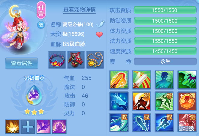 ddccd73bf7b8d84021bbd8fb6b497072.png