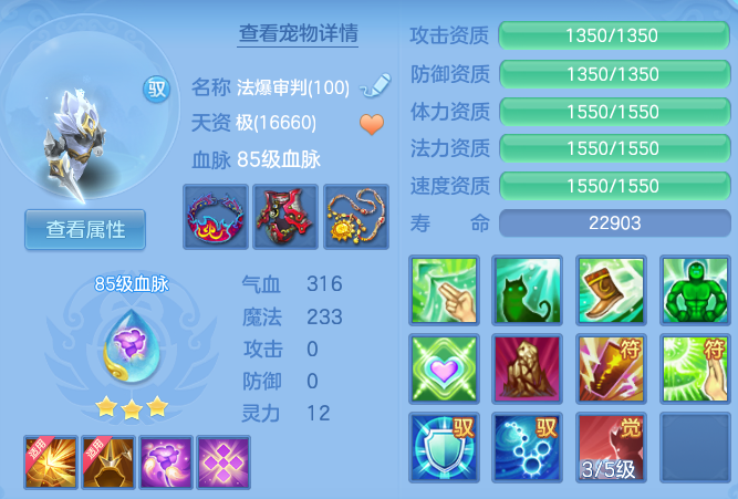 de9db6a8412b6e3907e6782b0320355f.png