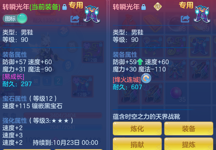eb7e35148184485e57ad46fdbd39035c.png
