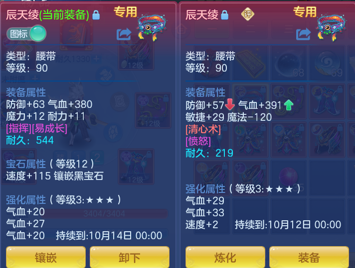 e3515d0d9e6333fcb02d024f8de469c4.png