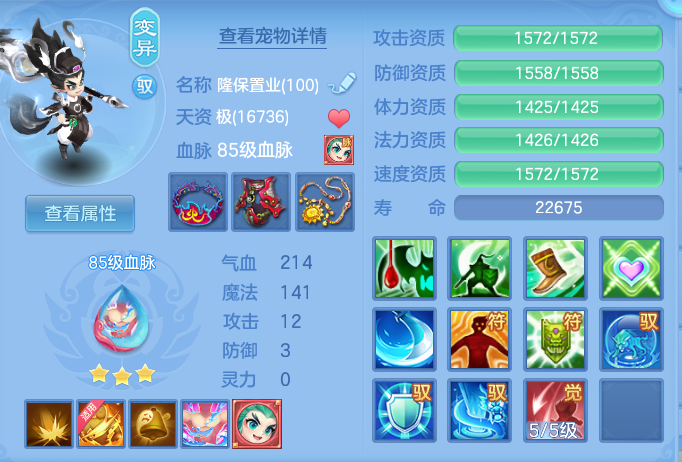 e81fb9b711bc81af9ee78a9ffe87f81b.png