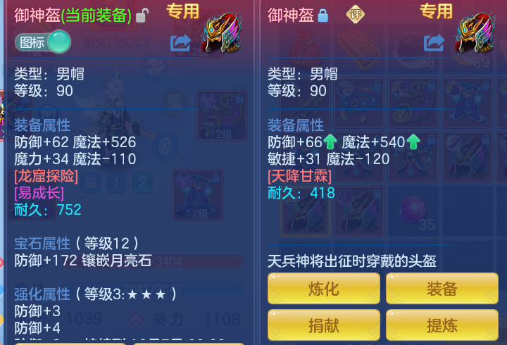 f984ccba1b94e0fa7ead1235f771a002.png