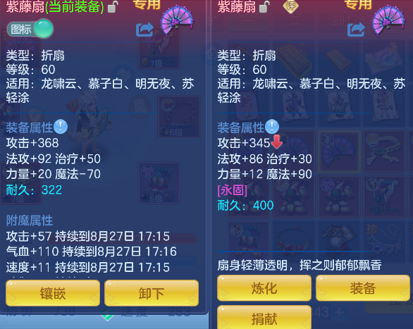 微信图片_20260826234042_20_15151.png