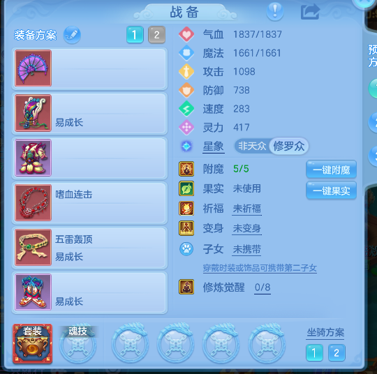 微信图片_20260826234014_17_15151.png