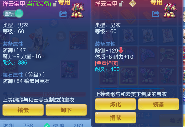 微信图片_20260826234111_24_15151.png