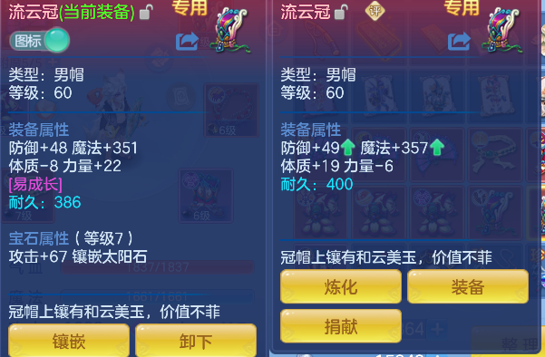 微信图片_20260826234052_22_15151.png