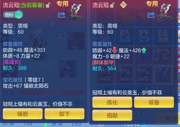 微信图片_20260826234042_21_15151.png