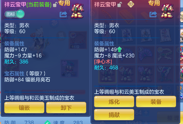 微信图片_20260826234052_23_15151.png
