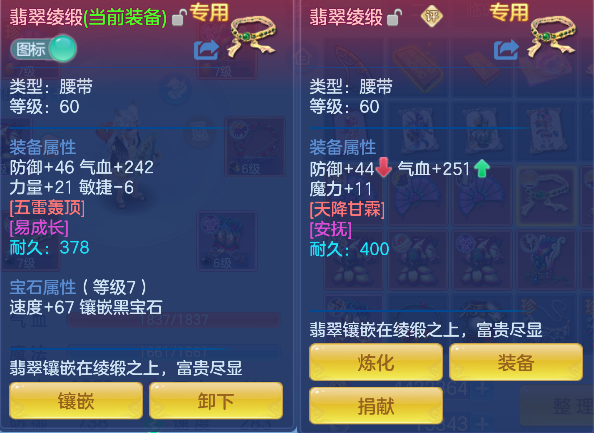 微信图片_20260826234251_30_15151.png